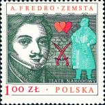 Stamp Poland Catalog number: 2592