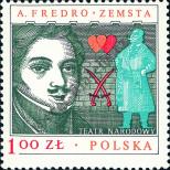 Stamp Poland Catalog number: 2592