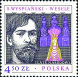 Stamp Poland Catalog number: 2595