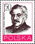 Stamp Poland Catalog number: 2601
