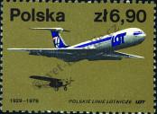 Stamp Poland Catalog number: 2602
