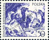 Stamp Poland Catalog number: 2607