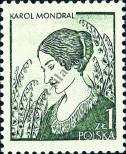 Stamp Poland Catalog number: 2608
