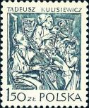 Stamp Poland Catalog number: 2609