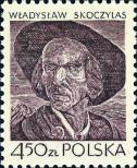 Stamp Poland Catalog number: 2610