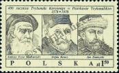 Stamp Poland Catalog number: 2611