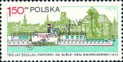 Stamp Poland Catalog number: 2634