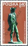 Stamp Poland Catalog number: 2637
