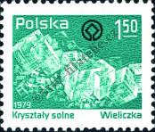 Stamp Poland Catalog number: 2639