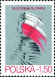 Stamp Poland Catalog number: 2641