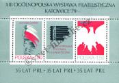 Stamp Poland Catalog number: B/77