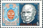 Stamp Poland Catalog number: 2642