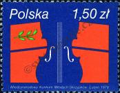 Stamp Poland Catalog number: 2648