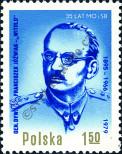 Stamp Poland Catalog number: 2650