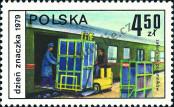 Stamp Poland Catalog number: 2653