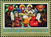Stamp Poland Catalog number: 2658