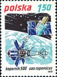 Stamp Poland Catalog number: 2660