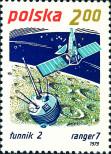 Stamp Poland Catalog number: 2661