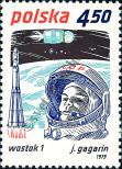 Stamp Poland Catalog number: 2662