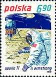 Stamp Poland Catalog number: 2663
