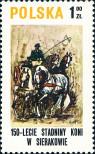 Stamp Poland Catalog number: 2664