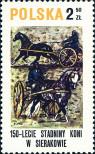 Stamp Poland Catalog number: 2666