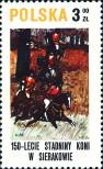 Stamp Poland Catalog number: 2667