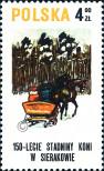 Stamp Poland Catalog number: 2668