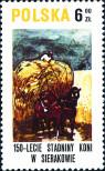 Stamp Poland Catalog number: 2669