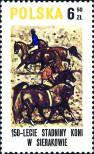 Stamp Poland Catalog number: 2670
