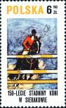 Stamp Poland Catalog number: 2671