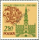 Stamp Poland Catalog number: 2679