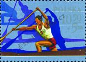 Stamp Poland Catalog number: 2678