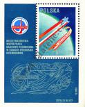 Stamp Poland Catalog number: B/82