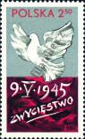 Stamp Poland Catalog number: 2684