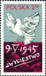 Stamp Poland Catalog number: 2684