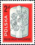 Stamp Poland Catalog number: 2685
