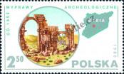 Stamp Poland Catalog number: 2689