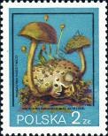 Stamp Poland Catalog number: 2694