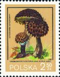 Stamp Poland Catalog number: 2695