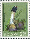 Stamp Poland Catalog number: 2696