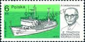 Stamp Poland Catalog number: 2701