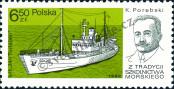 Stamp Poland Catalog number: 2702