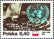 Stamp Poland Catalog number: 2713