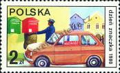 Stamp Poland Catalog number: 2715