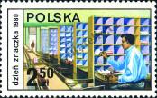 Stamp Poland Catalog number: 2716