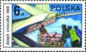 Stamp Poland Catalog number: 2717