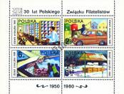 Stamp Poland Catalog number: B/83