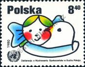 Stamp Poland Catalog number: 2719