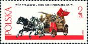 Stamp Poland Catalog number: 2721